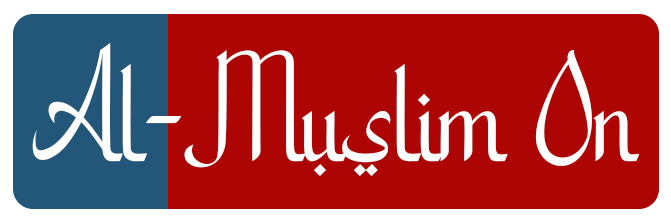 Logo Al muslim on