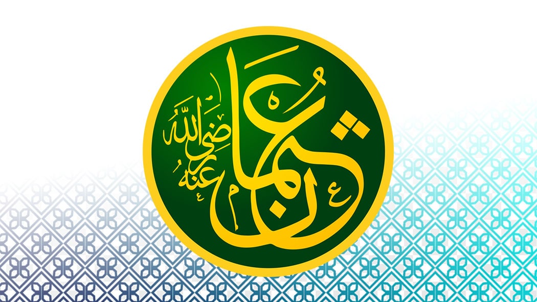 Khalifah Utsman bin Affan: Kepemimpinan Bijaksana dalam Sejarah Islam
